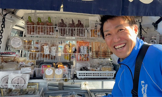 一緒に働いてくれる方、大募集