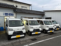 エリア引継ぎサポート